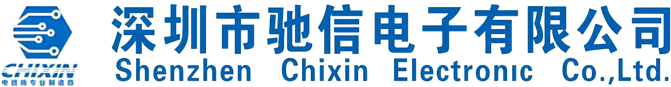 Shenzhen Chixin Electronics Co., Ltd.