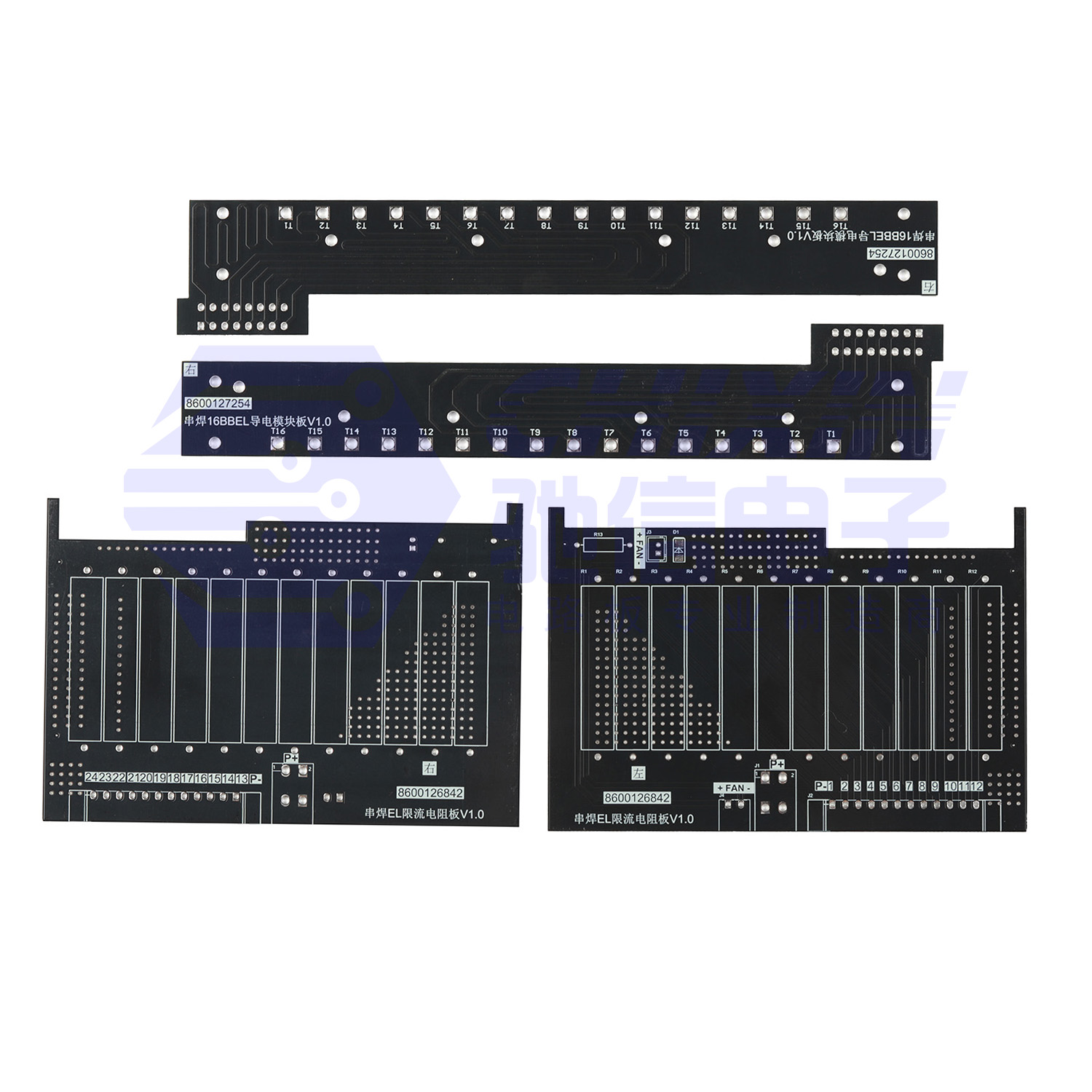 PCB Hard Board